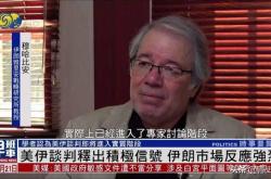 斯洛文尼亚队苦战平局，艰难推进赛程的简单介绍